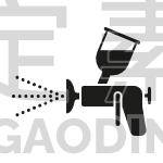 Paint gun