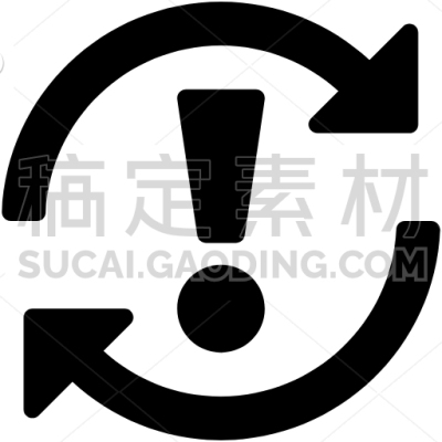 Sync Error