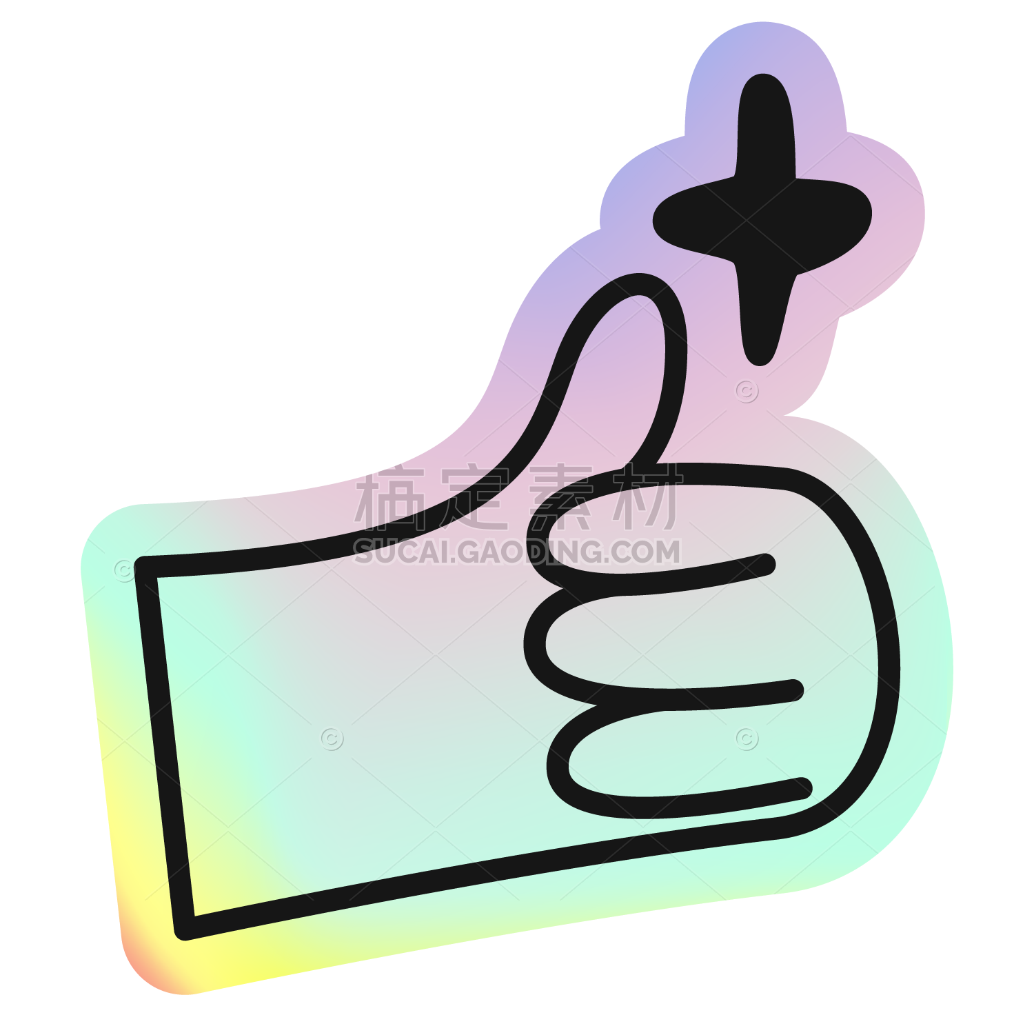 Laser Effect Text Sticker