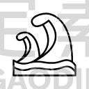 tsunami