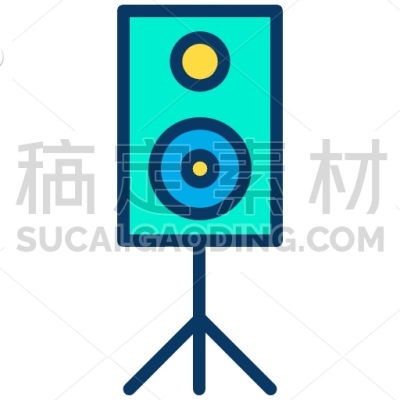Speaker Box