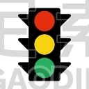 TRAFFIC LIGHT