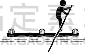 Raft