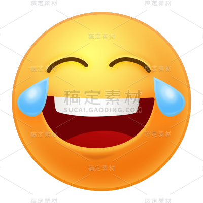 简约激动笑哭emoji表情包