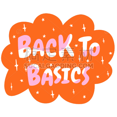 Retro Colorful Text Sticker