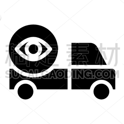 View Delivery