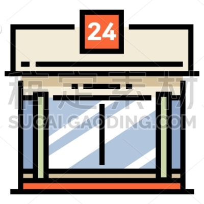 Grocery