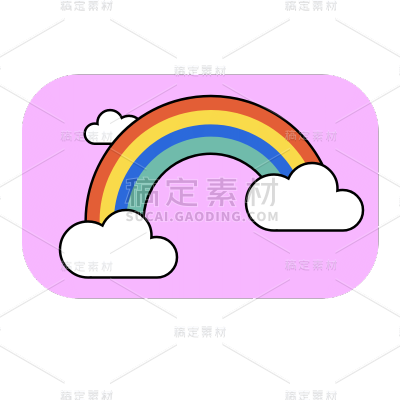 卡通风多彩装饰贴纸-svg-彩虹