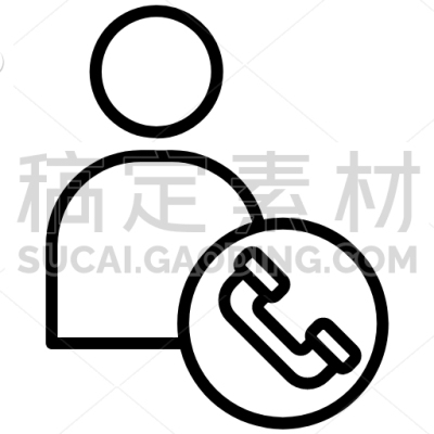 User Call
