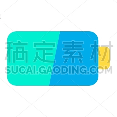 Battery