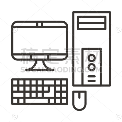 Computer