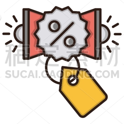 Promotion