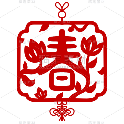 卡通风春节氛围装饰贴纸