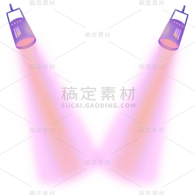 手绘-舞台聚光灯光束装饰贴纸2