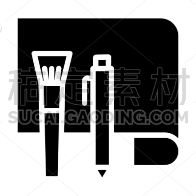 Design Page