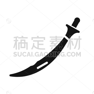 Sward, Fight, Game, Knife, Sword, War