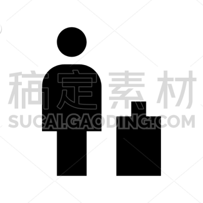 Passenger