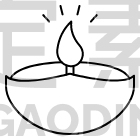 Diya