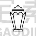 Lantern