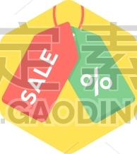 Discount Tag