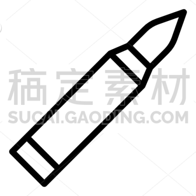 Bullet