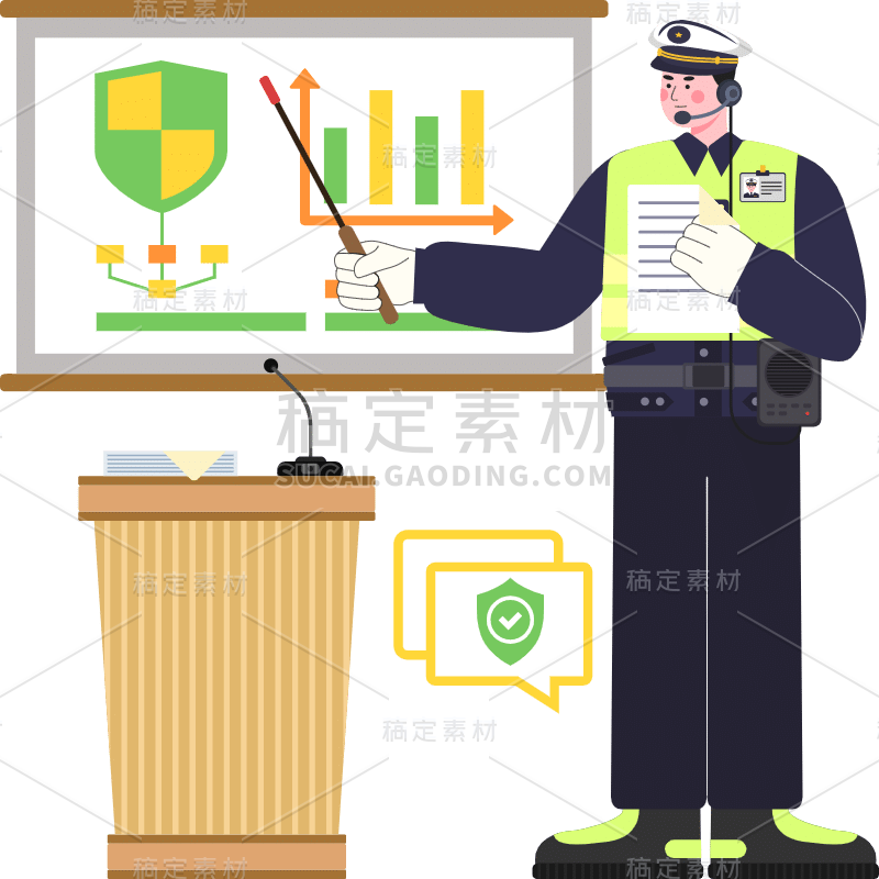 扁平风人物职业套系-SVG-警察1