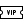 Vip ticket