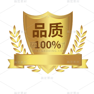 3.15消费者权益日-矢量风图标