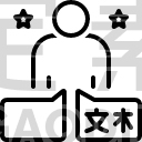 Translator