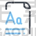 Text File