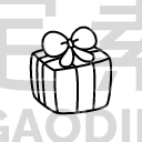 Gift