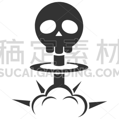 Nuclear Bomb
