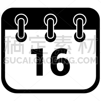 Appointment, Calendar, Calendars, Date, Event
