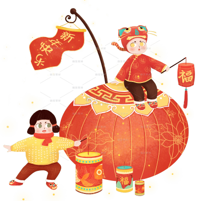 春节节日主题-新年快乐