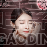 万圣节夜晚枯树枝实景叠加特效