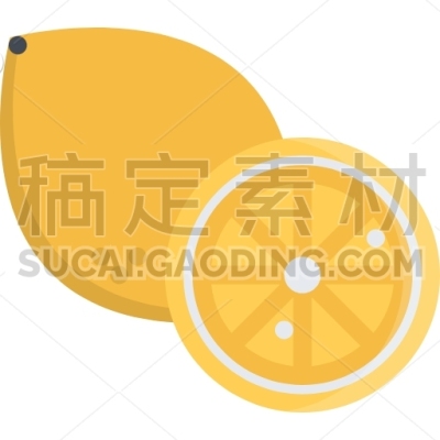 Lemon, Cooking, Food, Orange, Product, Shop, Supermarket