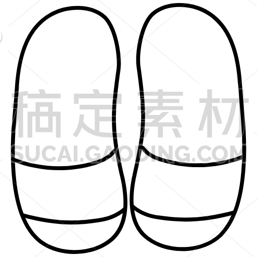 sandal