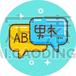 translate language