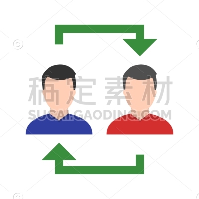 Exchange