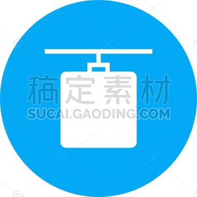 Cable