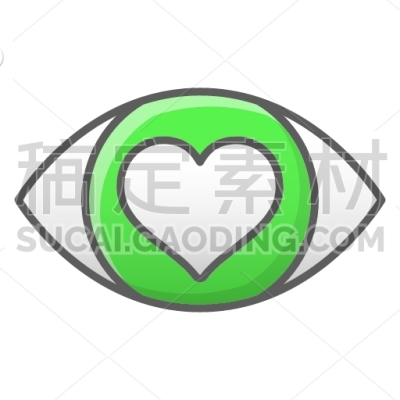 first-sight love