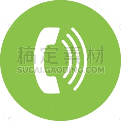 call on speaker