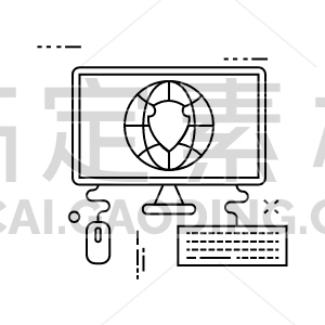 Computer