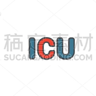 Icu