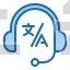 interpreter