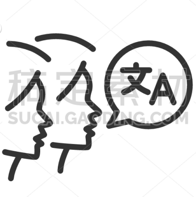 Translator