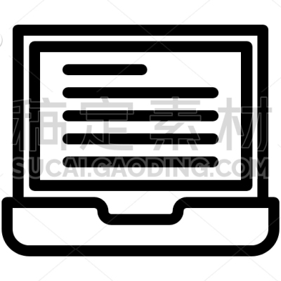 Laptop E Learning