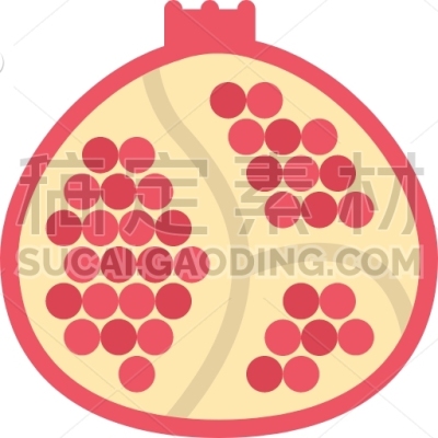 Pomegranate, Cooking, Food, Orange, Product, Shop, Supermarket