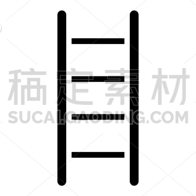 Ladders