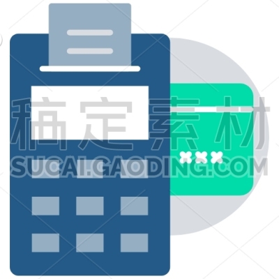 Swipe Machine
